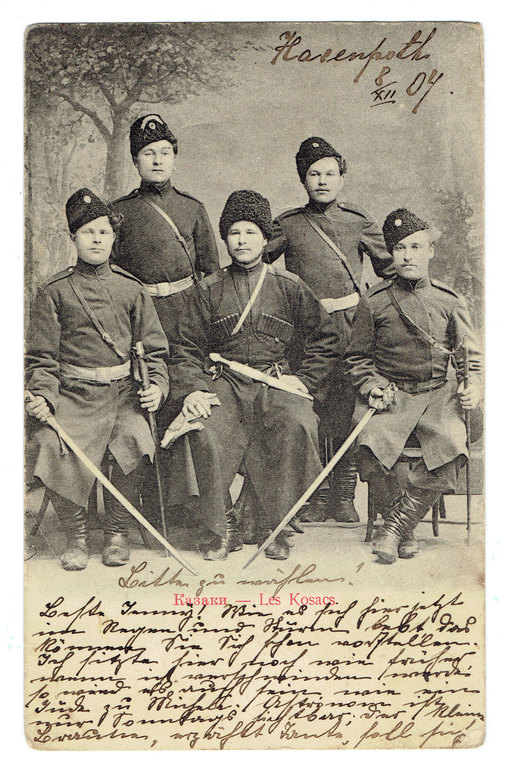 Postcard Cossacks