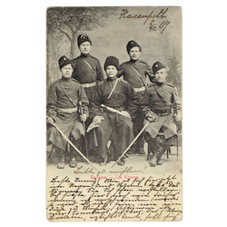 Postcard Cossacks