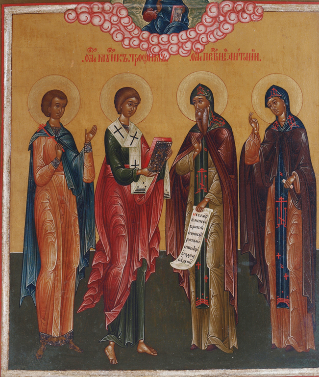 Icon “ Four saints”