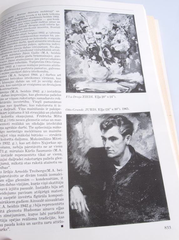 Periodisks rakstu krājums “Latvju māksla”(pilns komplekts)
