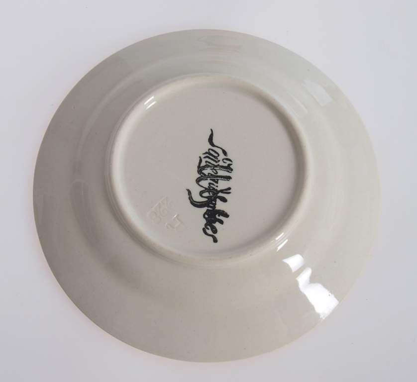 Porcelain cup with saucer (couple - 2 pieces)