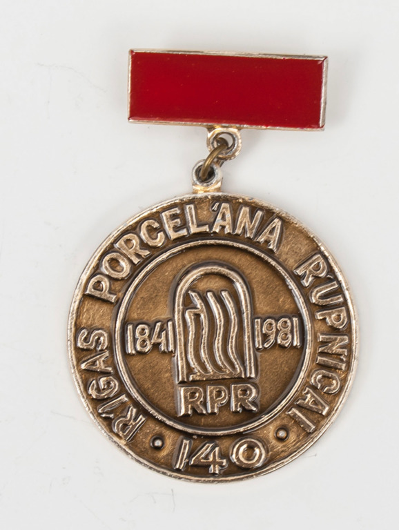Badge – Riga porcelain factory 140 years