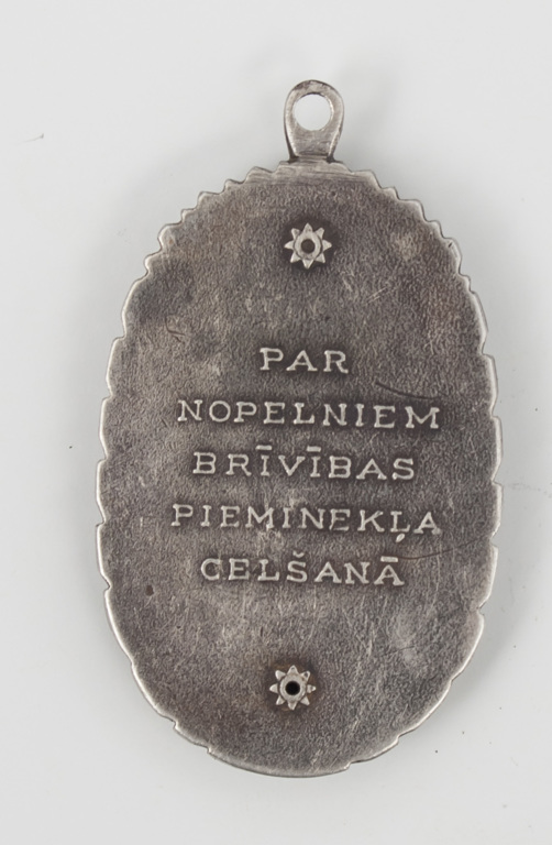 Silver pendant/Award - For Fatherland and Freedom