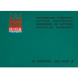 „Латвийские и литовские сувениры” (2 книги)