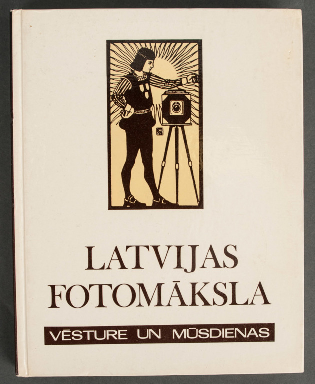 Grāmata „Latvijas fotomāksla”