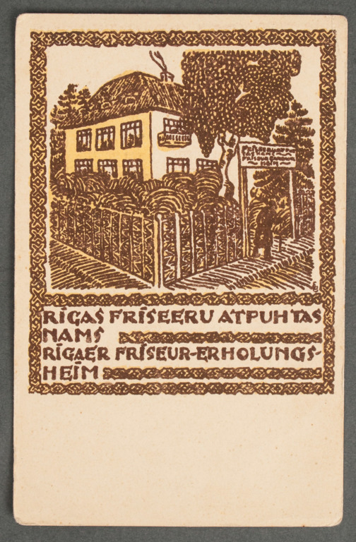 Postcard „Riga's hairdressers resthome”