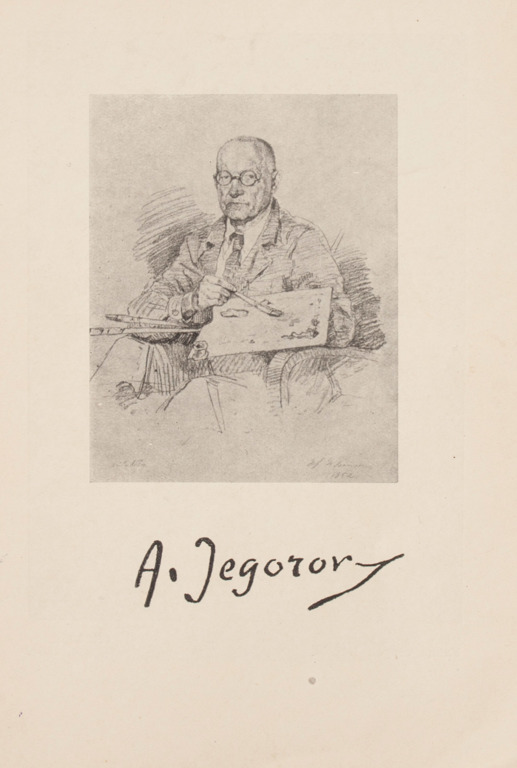 A.Jegorova izstādes katalogs