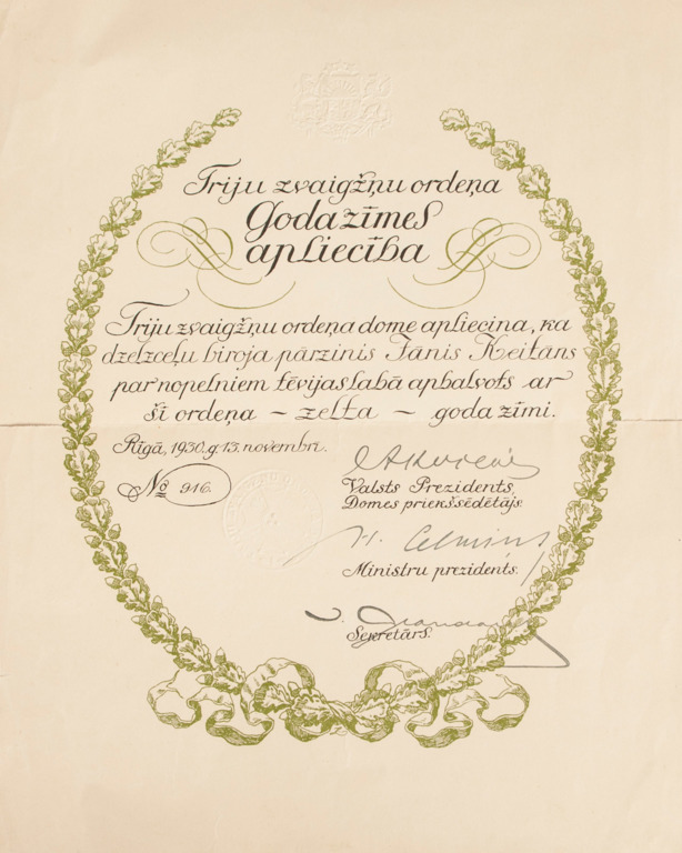 Three-Star Order golden medals of honor certificate