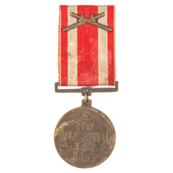Commemorative medal 