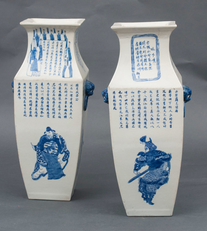 Ķīnas porcelāna vāzes - pāris