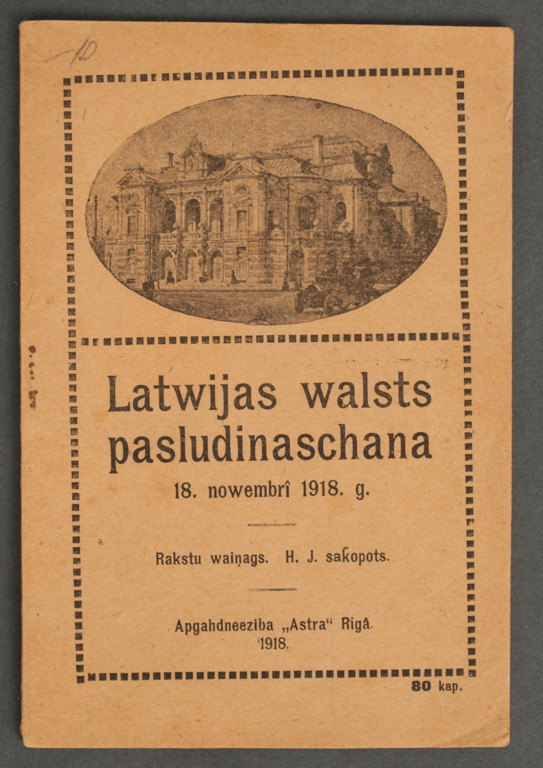 Grāmata „Latvijas walsts pasludinaschana 18. Novembri 1918.g.”
