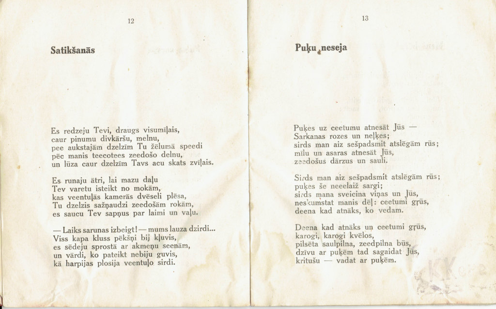 Leons Paegle “Dzejo Intīmi”  