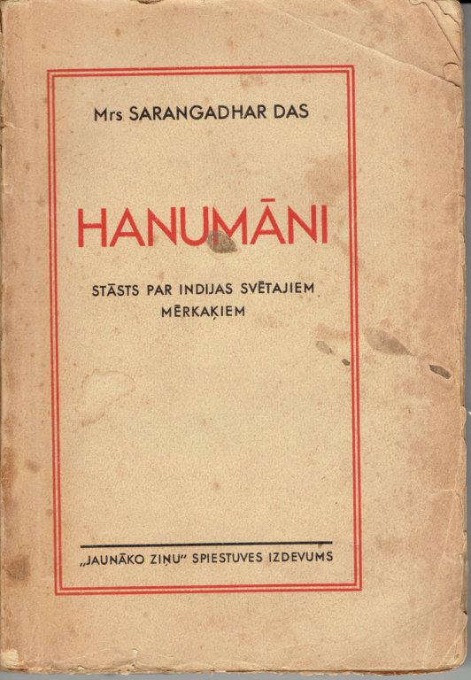 Grāmata“Hanumāni. Stāsts par Indijas svētajiem mērkaķiem”   