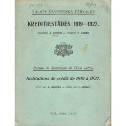 Grāmata „Kredītiestādes 1919-1927”