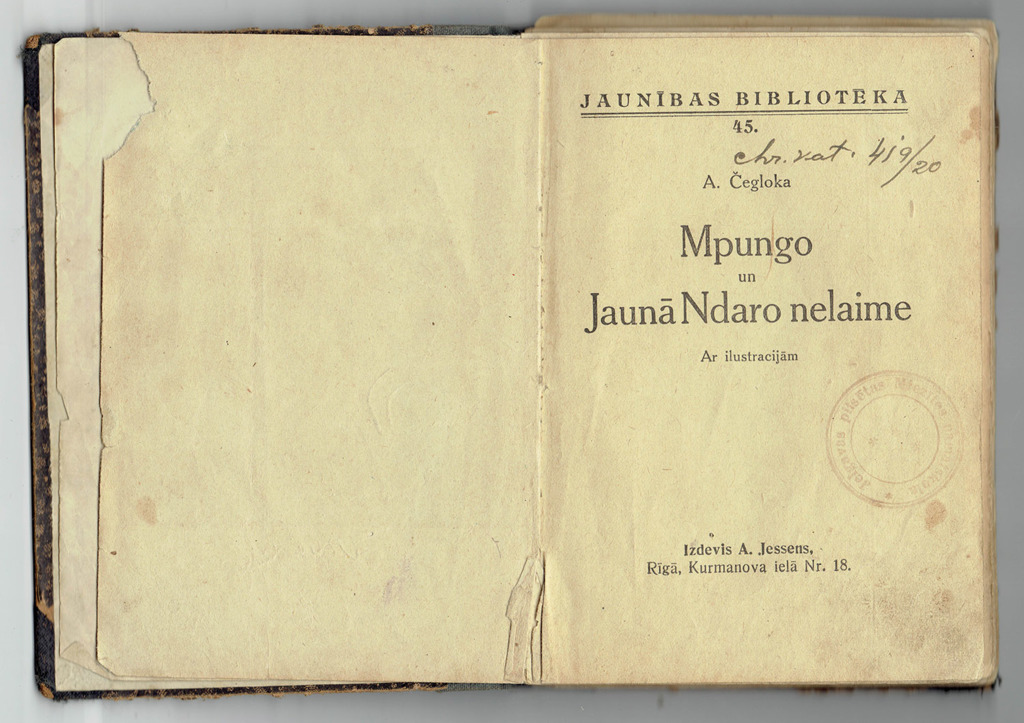 Grāmata “Mpungo un Jaunā Ndaro nelaime”