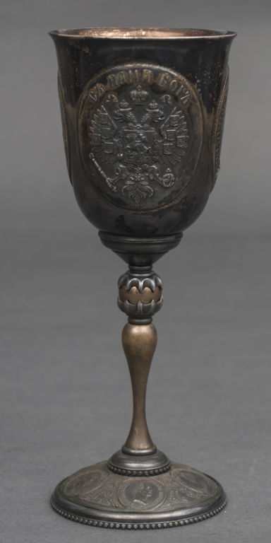 Bronze cup '1812.y. In memory of patriotic war'