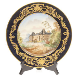 Porcelāna dekoratīvais šķīvis 