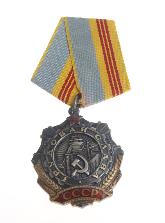 Order of Labour Glory III class No. 627475 in original box, with certificate