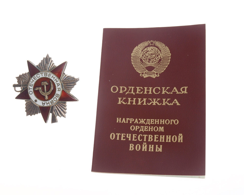 Order of the Patriotic War, second degree No. 5916226 with certificate