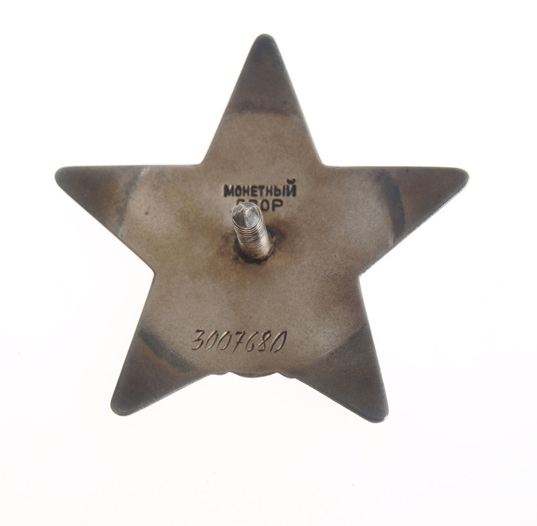 Order of the Red Star No. 3007680