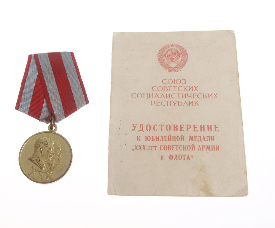 Soviet Army and fleet 30th anniversary memorial medal with the certificate