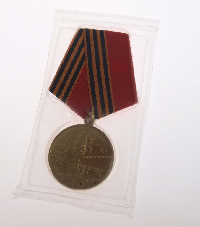Medal 50 years since the victory of the Great Patriotic War in the original package