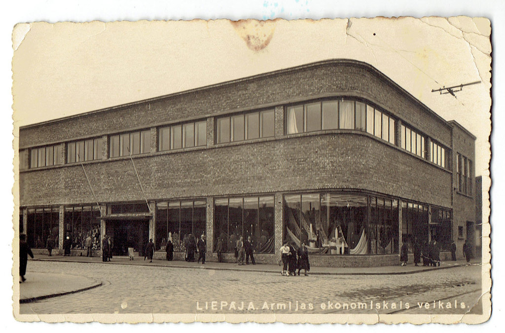 Postcards ''Liepaja. Army economical shop''