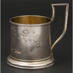 Guilded silver cup holder