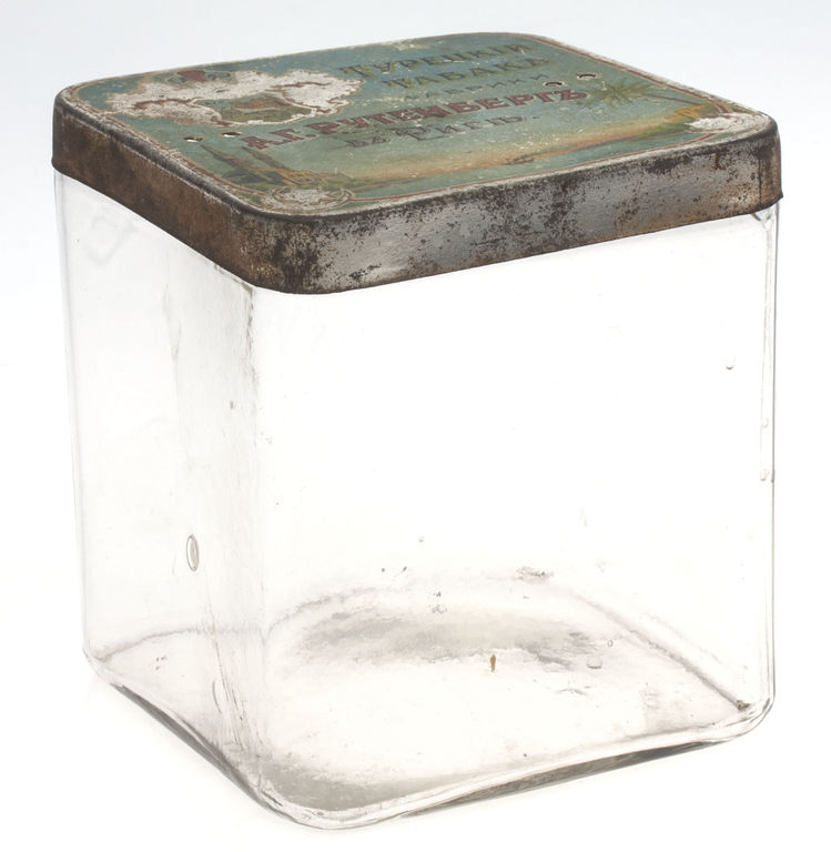 Glass box with metal lid ''Турецкий табакь''