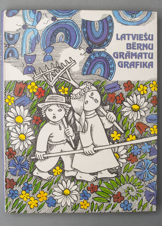 Reprodukciju albums Latviešu bērnu grāmatu grafika