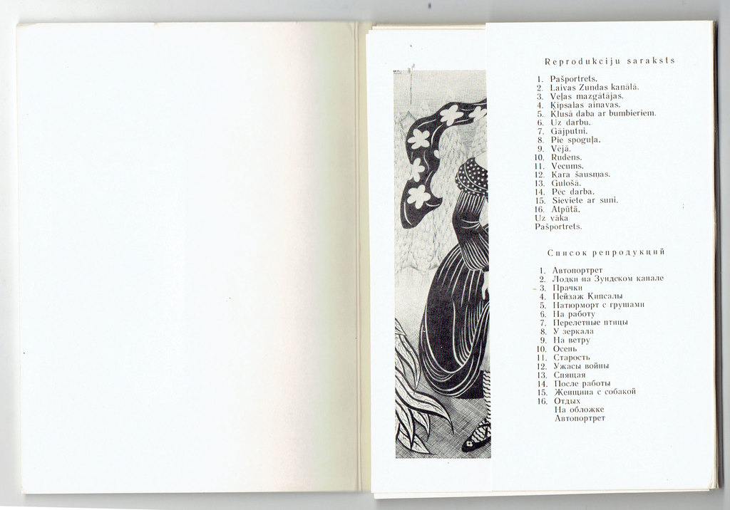 Hilda Vika exhibition catalog with reproductions