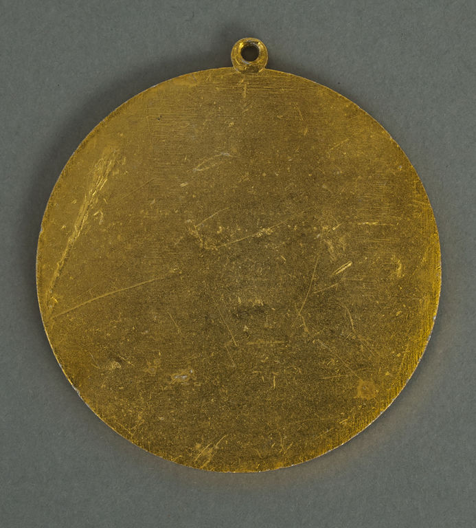 Medal Riga Sports Games 1960