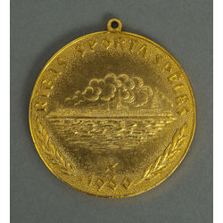 Медаль Рижские Спортивные игры 1960