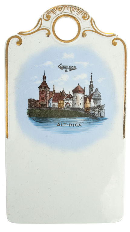 Porcelāna dēlītis ar Rīgas skatu
