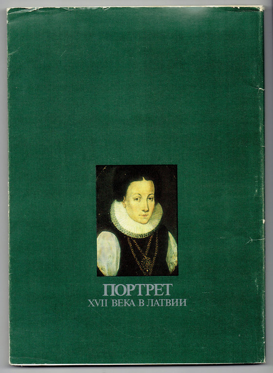 Exhibition catalog in Rundale palace 