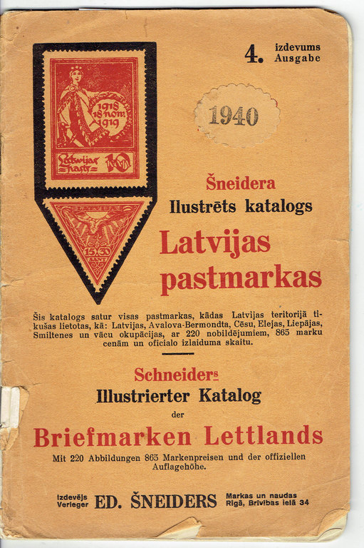 Ed. Schneider Latvian stamps