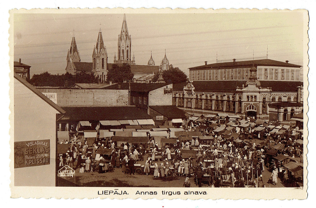 Liepaja. Landscape of Anna market 