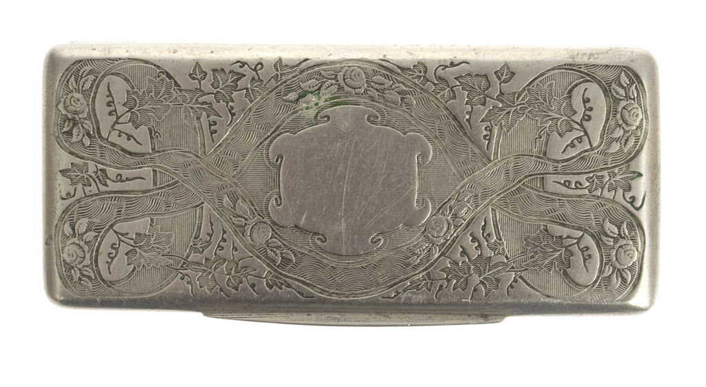 Antique Rare 19th century Judaica Silver chest 