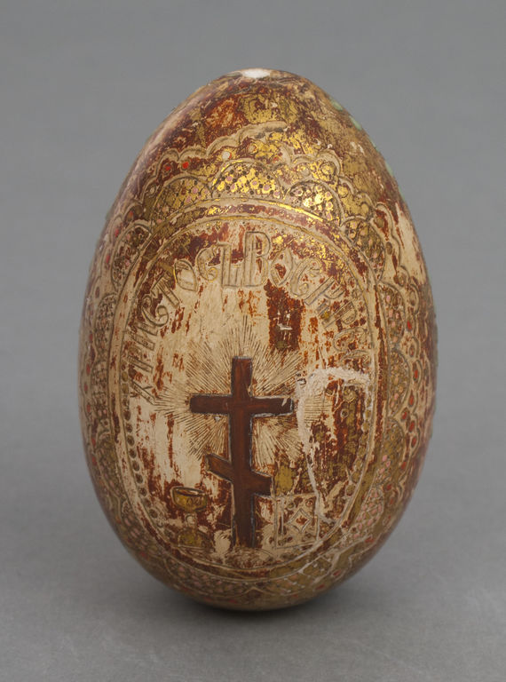 Painted wooden Easter egg
