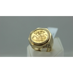 Zelta gredzens ar iestrādātu monētu