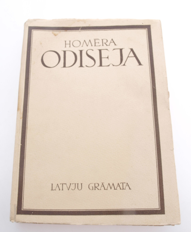 Homēra Odiseja