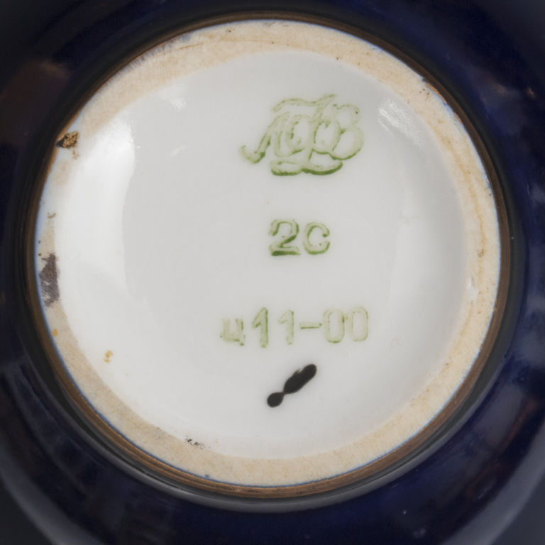 Porcelāna kafijas servīze (nepilna)