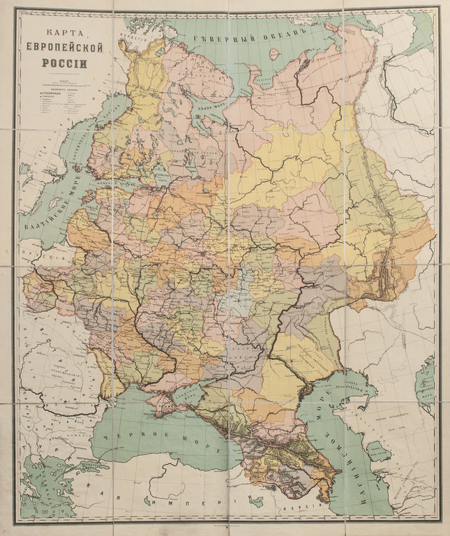 Eiropeiskās Krievijas karte