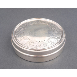 Silver utensil with lid