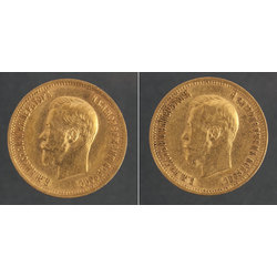 Gold 10 ruble coin - 1899 (2 pcs.)