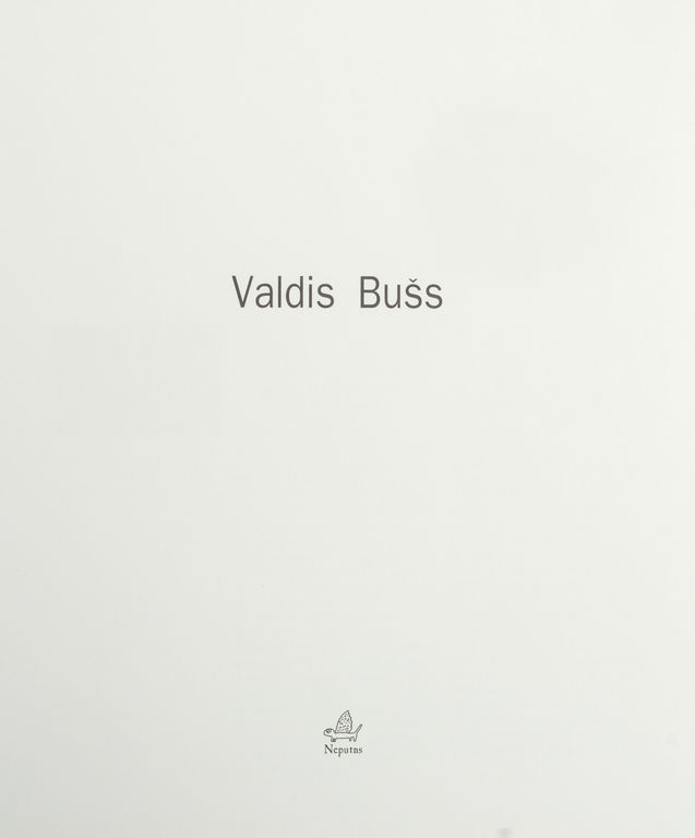 Книга - Валдис Буш