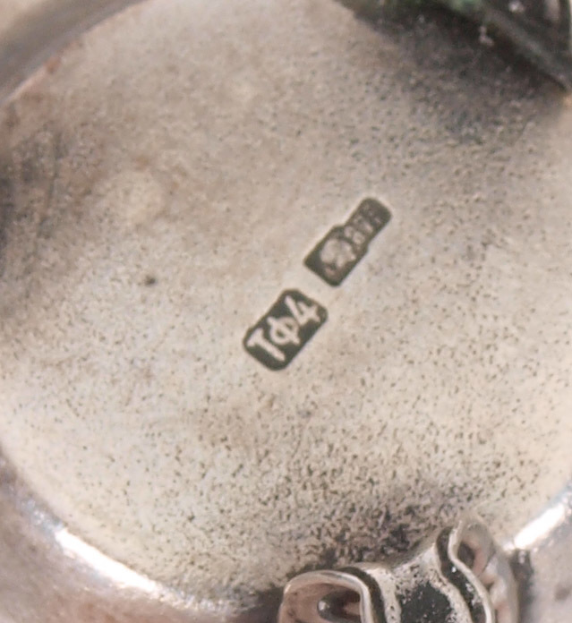 Серебряная посуда для специй