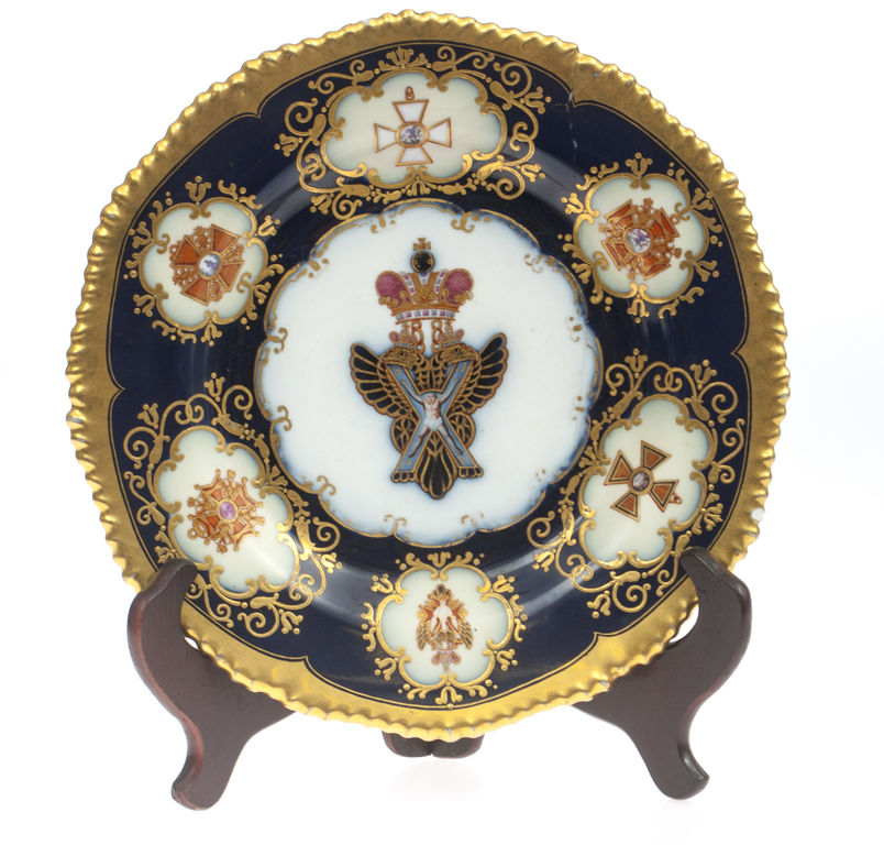 Porcelāna šķīvis par godu svētā apustuļa Andreja Pirmdzimtā ordenim
