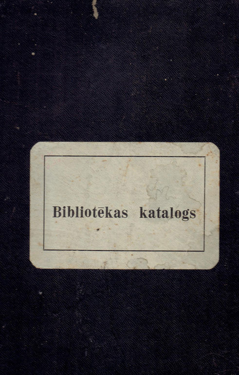 Bibliotēkas katalogs