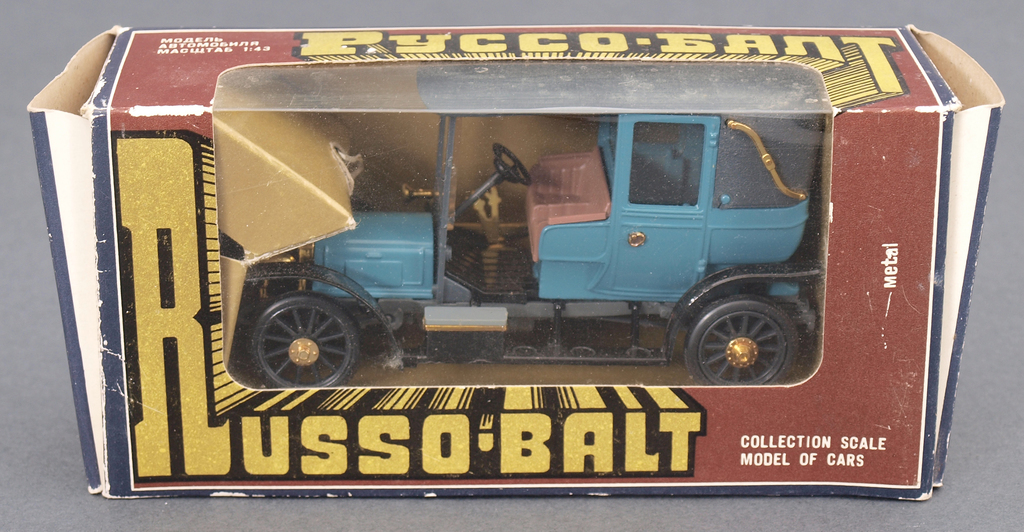 Automašīnas modelis Russo-balt oriģinālajā kastītē